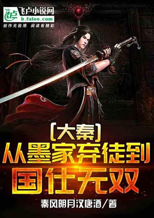 燃烧吧大脑免广告最新版